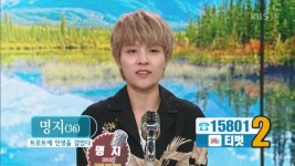 아침마당 명지 아직은 라이브 카페에서 노래하는 무명가수지만..