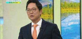'아침마당' 함익병 피부과 전문의 