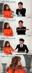 둥지탈출 시즌2 박해미 아들 황성재, 훈훈한 외모에 시선 집중