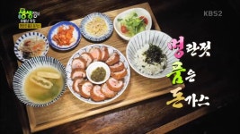2TV 저녁 생생정보-유별난 맛집 서울시 송파구 미자식당…명란젓 품은 돈가스