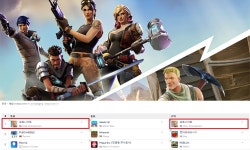 포트나이트 해외에서 폭발적인 인기로 북미·유럽시장 정복…성공 비결은?