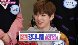 워너원(Wanna One) 강다니엘, 젤리 사랑 넘치던 그가 젤리 끊은 이유?…치과에 갔더니