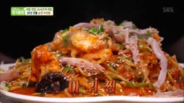 생방송 투데이-리얼 맛집 전남 순천 열풍아귀찜…20년 전통 순천 아귀찜