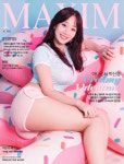 박신영 아나운서, 매거진 표지 공개 #맥심 2월호 지금 당장 사러 갑시다
