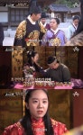 의순공주, 용모 탓에 구왕 총애 못 받아…부하장수에게 넘겨져