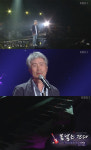 콘서트7080 가수 최백호, 나이 잊은 열정 선보여 나이 70세가 기대된다