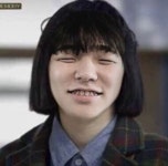 유규선, 응답하라 1988 만옥이와 싱크로율 100%…살인미소는 덤