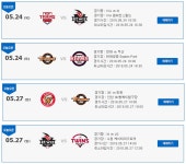 티켓링크, 2018 프로야구 정규시즌 예매 진행중…오늘(17일) 오픈 경기는? 