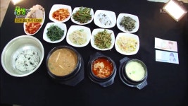 2TV 저녁 생생정보-초저가의 비밀 서울 동대문구 제기동, 6000원 곤드레나물밥 정식
