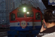 새마을호, 이제는 볼 수 없어…4월 30일 종료 추억속에 남아