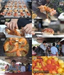스트리트 푸드 파이터 백종원, 하와이 훌리훌리 치킨-버터갈릭 새우