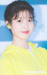 [HD포토] 아이유(IU), 예쁜 얼굴 크게 보기