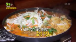 2TV 저녁 생생정보-개봉맛두 서울 신당동 맛집…추억의 즉석 떡볶이