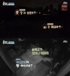 효리네 민박2 이효리♥이상순, 송중기·송혜교 부럽지 않은 콩깍지 부부 