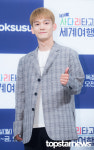 [HD포토] 엑소 첸백시(EXO-CBX) 첸, 엄지척을 부르는 비주얼 (사다리타고세계여행)