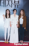 [HD포토] 씨야(See Ya) 이보람-남규리-김연지, '손 꼭 잡고 다시 모인 씨야' (데자뷰)