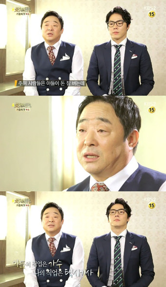 가수 휘성, 영결식에서 팬과 동료들로 마지막 인사받아 