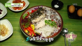 Naver 搜索结果照片 6