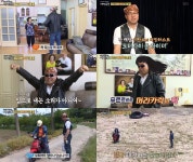 백년손님 이만기, 중흥리 이만소의 버킷리스트 오토바이 면허 도전