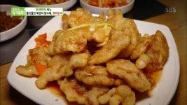 생방송 투데이-오천만의 메뉴 서울 광진구 맛집…쫄깃쫄깃 북경식 탕수육, 꿔바로우