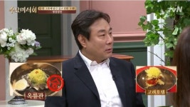 수요미식회 평양냉면 편, 고려호텔VS옥류관 김광민의 선택은? 평양냉면은 옥류관 勝