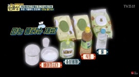 만물상 만능 물티슈 만드는법?…찌든 기름때도 한번에…만드는 방법이 이렇게 쉽나?