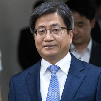 김명수 대법원장, 재판거래 의혹 