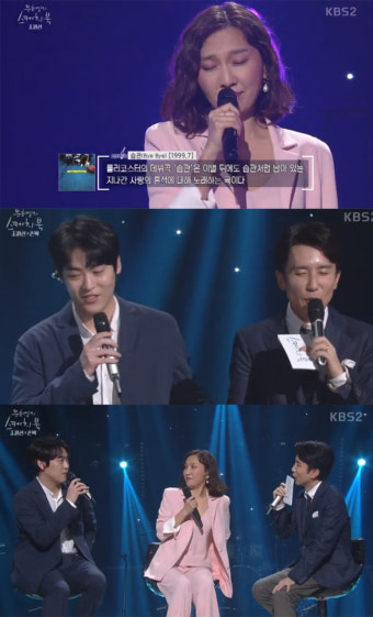 '유희열의 스케치북' 가수 조원선, 롤러코스터 그녀의 나이 잊은 가창력 #존박