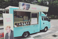 훈남정음 최태준, 지코가 보낸 커피차 인증샷…통큰 지아코 선생님