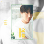 방탄소년단(BTS), 오는 8월 공식 전시회 '오,늘' 개최 예정…'#과거와미래를잇는오늘'