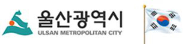 울산시, 산림문화 진흥 위해 협약 체결…9월 신불산서 영화상영회 개최