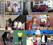 백년손님 이만기 부부, 홍진영에게 배운 노래로 중흥리 대표 포항 노래자랑 출전