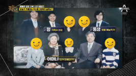 풍문으로 들었쇼 박수홍 3형제, 알고 보니 방송가 로열패밀리…박진홍 기획사 대표, 박준홍 방송작가 