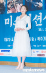 [HD포토] 김민정, '순백의 여인' (미스터 션샤인)