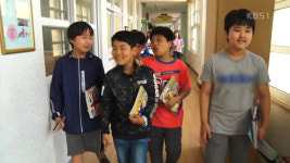 인간극장 나 혼자 학교 간다 3부, 벌교 읍내 본교 찾은 장도 분교 스승과 제자의 사연은?
