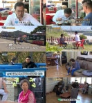 백년손님 이만기, 중흥리 제리장모와 이만소 파업 처가입성 거부 사태 회담 결과는?