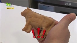 2TV 저녁 생생정보-시장에 숨은 최고의 맛 강원도 횡성 빵집…횡성시장의 명물, 한우빵