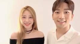 아프리카TV BJ 정지오(엠블랙 지오), 최예슬과 함께한 영상 공개…찍는건줄