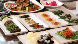 구석구석 대한민국 행복한 지도 경남 산청 맛집, 동의보감촌에서 맛보는 약선요리 신선로의 맛은? 왕이 된 기분!