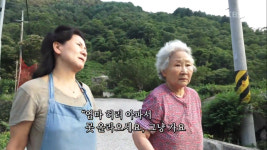인간극장 엄마는 나의 힘 1부, 치매 환자가 겪는 일몰증후군·석양증후군은 무엇?