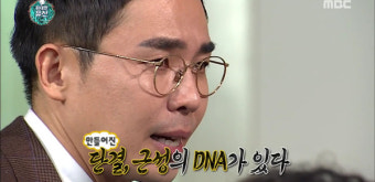 설민석, 그의 수입은 얼마?…'호텔급 집에 깜짝'