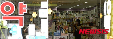 발암물질 논란 고혈압약, 다른 치료제로 재처방 가능…환불은 불가