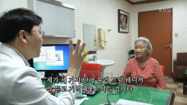 인간극장 엄마는 나의 힘 4부, 치매 노모 정기진료 결과는? 중기는 넘으셨다
