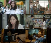 당신의 하우스헬퍼 보나, 정석용 심부름 명문 유치원 번호표 받았지만 분실…하석진 의심?