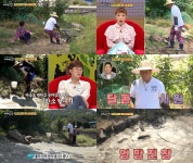 백년손님 이만기, 역대 최악의 노동… 중흥리 시멘트길 만들기 (feat.제리장모)