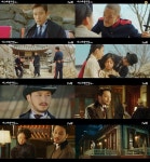 미스터 션샤인 이병헌, 부모를 죽인 원수의 자식 변요한과 호텔 글로리에서 재회