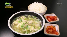 2TV 저녁 생생정보-리얼가왕 서울시 마포구 맛집…3,900원 보양 닭곰탕
