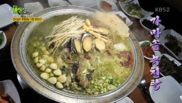 2TV 저녁 생생정보 - 유별난 맛집, 극강 비주얼 가마솥 녹천탕, 녹색 국물의 비법은?