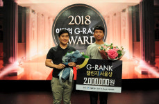 이달의 G-rank 시상식, 7월의 게임 선정…고양이는 정말 귀여워+블레이드2