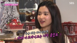 미스터 션샤인 김태리, 데뷔 전 알바의 神?…마트 두유 판매부터 카페 알바까지
